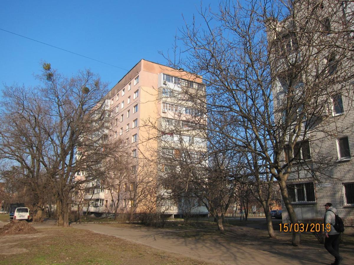Комфортная 1-Комнатная Новопречистенская 1 Cherkasy Exterior foto